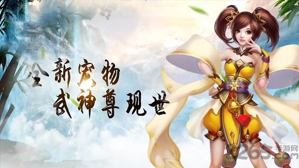 ҹ弣Ծʽ(δ) v1.0 ׿° 2