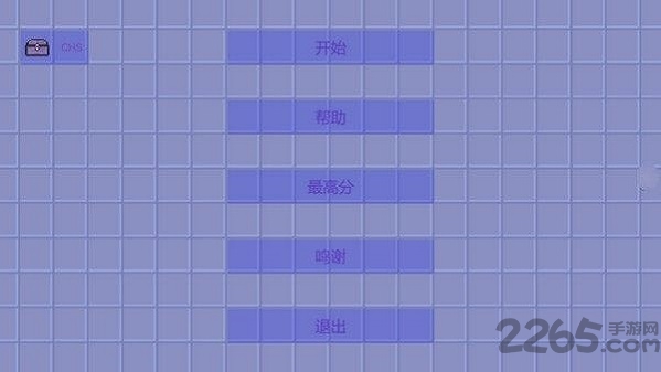 ԿϷ(δ) v1.0 ׿ 2