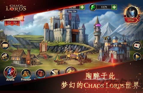 chaos lordsİ v1.14.0 ׿ 0
