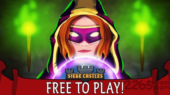 siege castlesϷ(δ) v1.0.0 ׿ 0