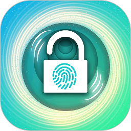 指纹应用锁app