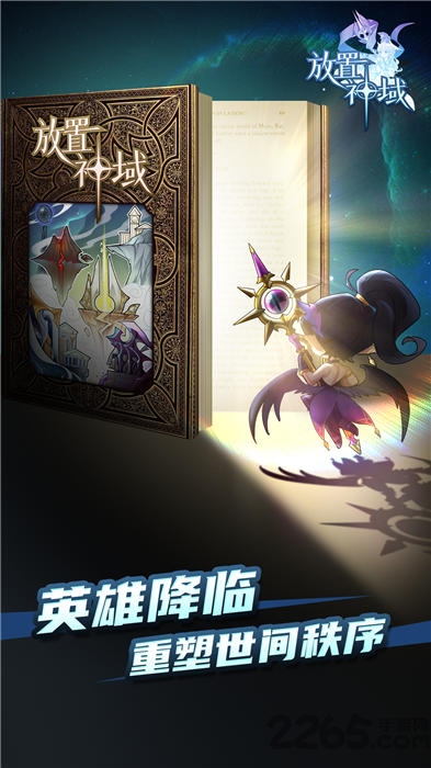 ٷ(δ) v1.0.0 ׿ 2