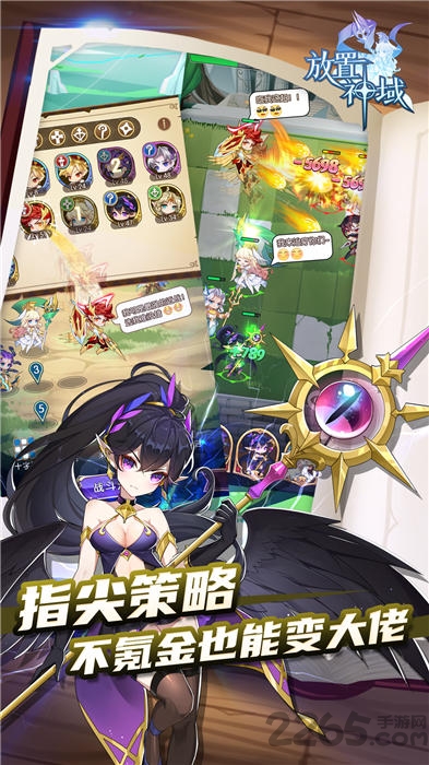 ٷ(δ) v1.0.0 ׿ 3