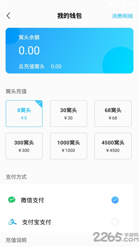 Сѹٷ v1.0.1 ׿ 2