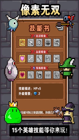 ˫(δ) v1.4 ׿ 1