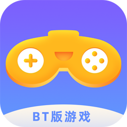bt版游戏盒app