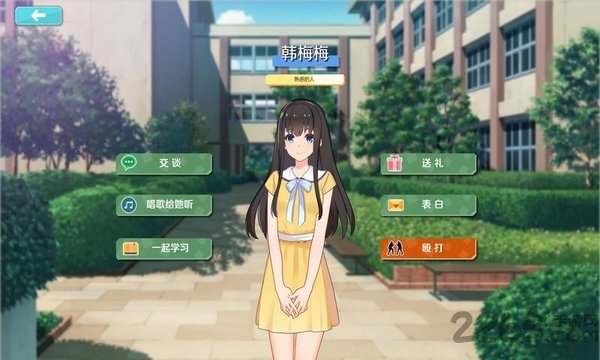 ׺ͺ÷÷ͬڹٷ(δ) v1.0.0 ׿ 0