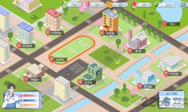 ׺ͺ÷÷ͬڹٷ(δ) v1.0.0 ׿ 3