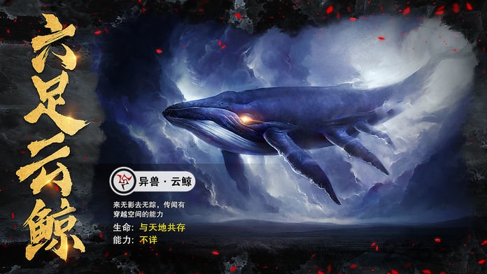ɽ޿°(δ) v1.0 ׿ٷ 3