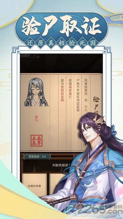 Ŵƹٷʽ(δ) v1.0 ׿ 3