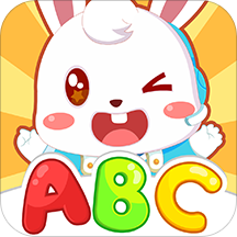  Rabbit Xiaobei Children's English Latest Edition