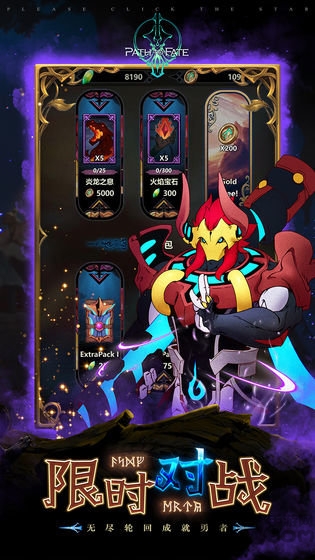֮·ֻ(δ) v7.1.2 ׿ 2