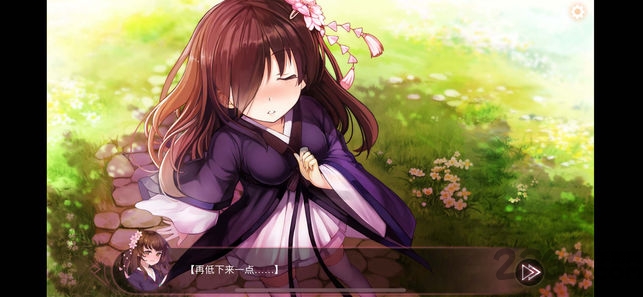 ±(δ) v1.1 ٷ׿ 3