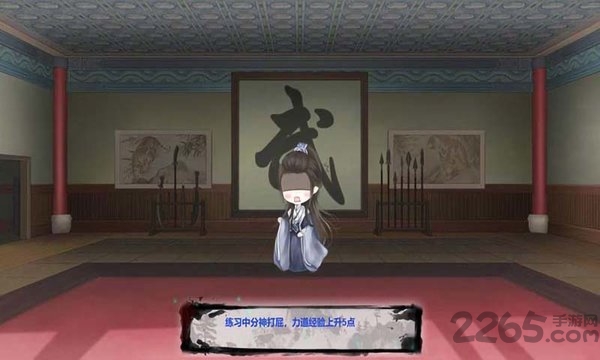 Ϸ(δ) v1.0.0 ׿ٷ 0
