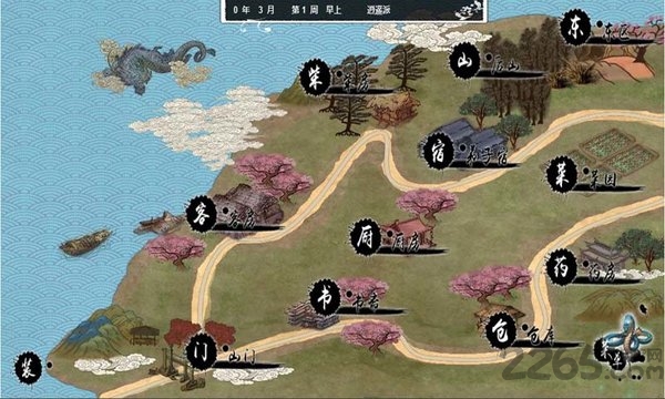 Ϸ(δ) v1.0.0 ׿ٷ 1