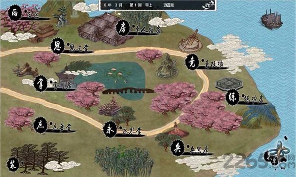 Ϸ(δ) v1.0.0 ׿ٷ 3