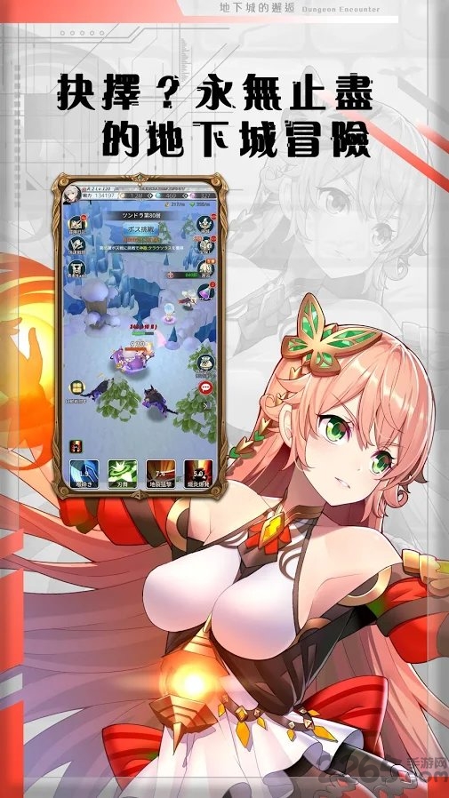 ³ǵ(δ) v2.0.5 ׿ 2