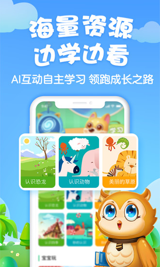 app v1.3.6 ׿ٷ1