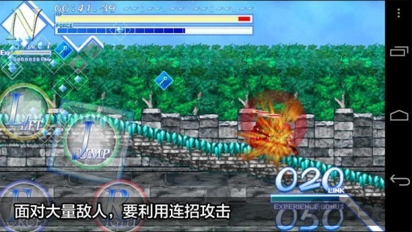 ׸񶷴˵İ v2.2.3 ׿ 3