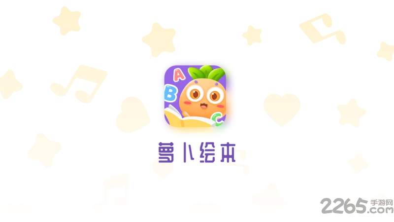 ܲ汾app v1.1.1 ׿0
