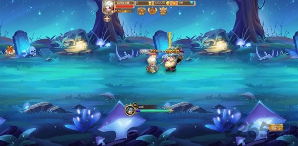 ˹ٷ(δ) v1.0.0 ׿ 3