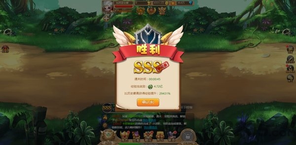 ˹ٷ(δ) v1.0.0 ׿ 4