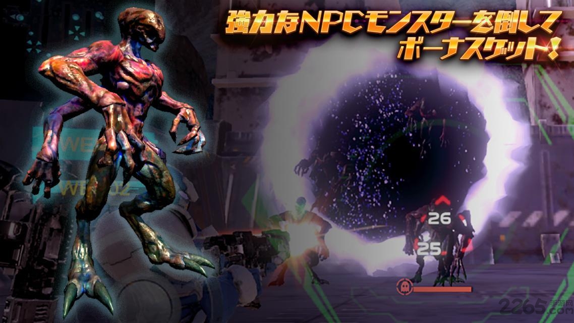 titan wars(δ) v1.1 ׿° 3