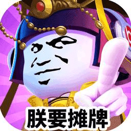 ԺϷֻĢͷ