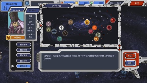 (δ) v1.0.0 ׿ 1