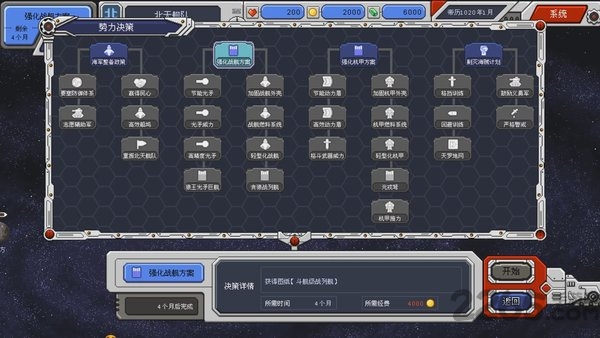 (δ) v1.0.0 ׿ 3
