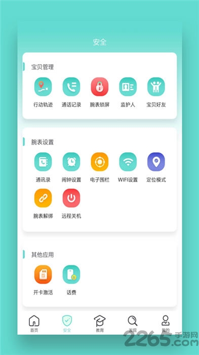 ذδٷ v2.2 ׿ 0