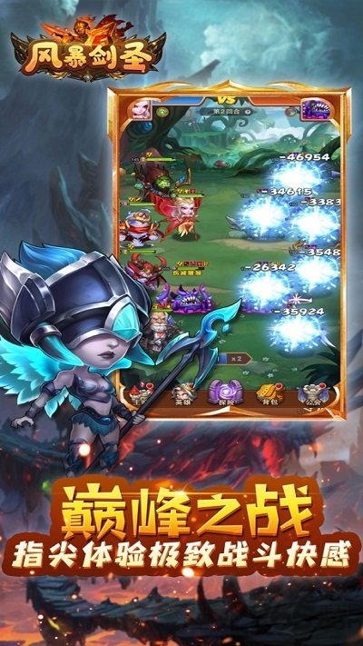 籩ʥٷ(δ) v1.0.1 ׿ 1