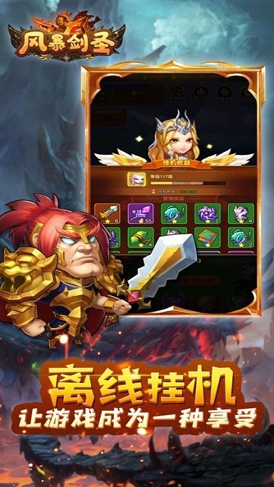 籩ʥٷ(δ) v1.0.1 ׿ 2