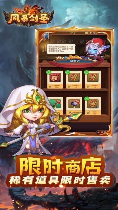 籩ʥٷ(δ) v1.0.1 ׿ 3