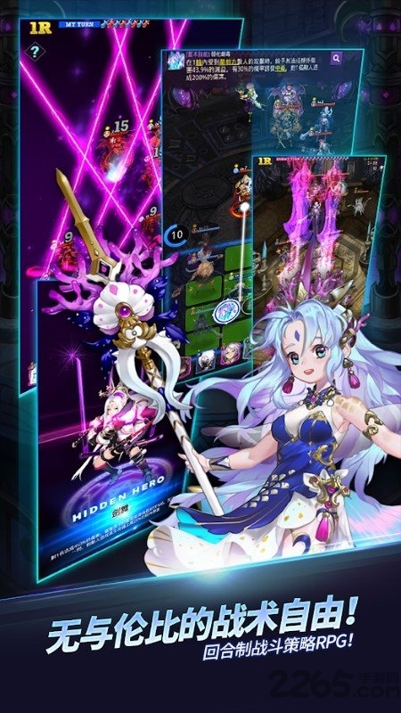 Ӣ۾ж v1.0.7 ׿ 1