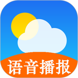 中央气象预报app(改名天气预报)
