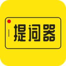 提词器大师app(改名提词器)