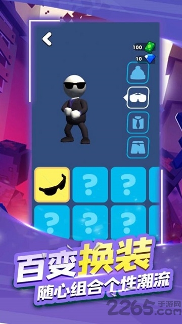 2020(δ) v1.0.1 ׿ 2