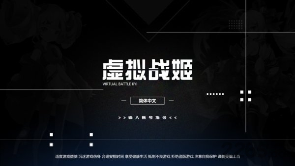 սٷ(δ) v1.0 ׿ 1