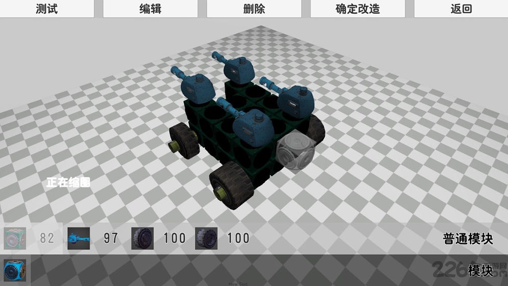 ̹Ϸ(δ) v1.0 ׿ 0