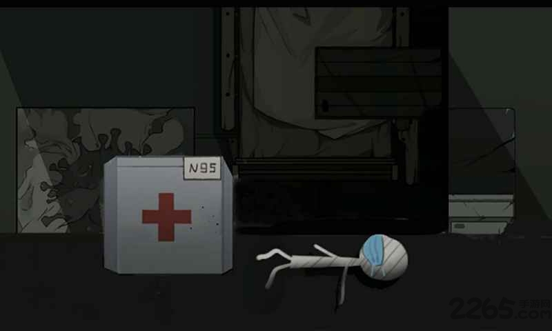 real dreamֻ(δ) v1.0.0 ׿ 2