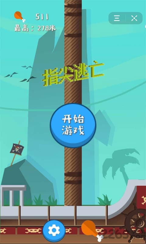 ָϷ