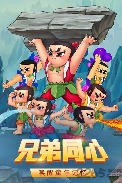 ԹսǺ«(δ) v4.0.1 ׿ 2
