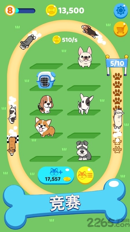 merge dogs游戏_https://www.kepuu.com__第1张