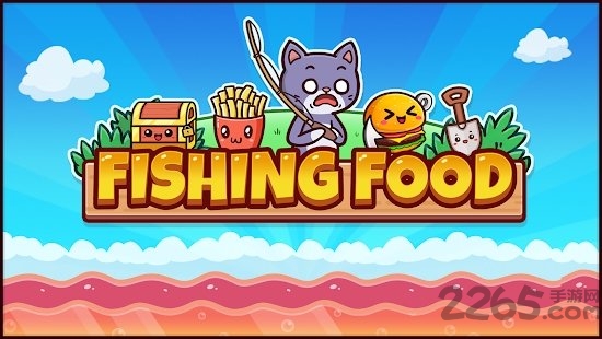 fishing food