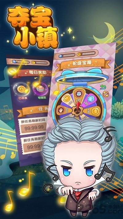 ᱦСٷ(δ) v1.0 ׿ 1