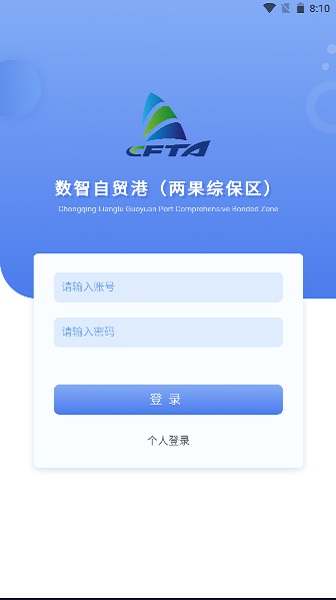óۣ۱app