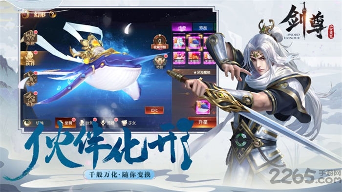 ֮ϹĹٷ(δ) v1.0.0 ׿ 2