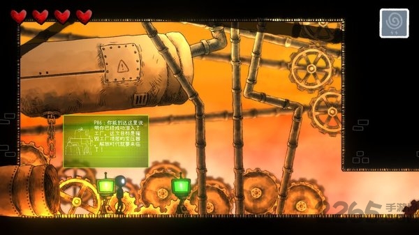 p86ʽ(δ) v1.0.0 ׿° 2