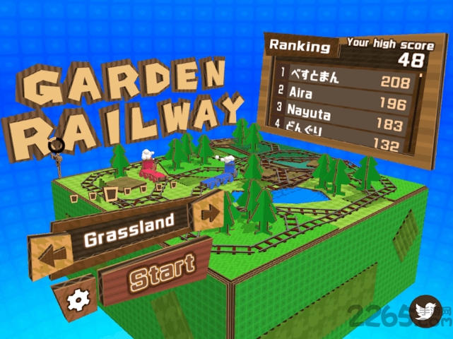 gardenrailway°(δ) v1.0 ׿° 0